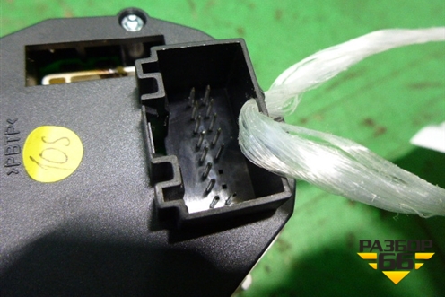 Переключатель режимов подвески (7L6927135C) для Volkswagen Touareg c 2002-2010г (Туарег)