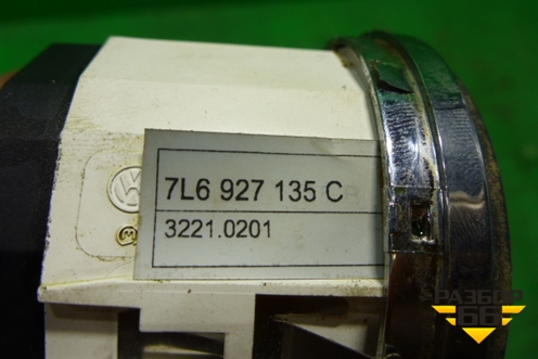 Переключатель режимов подвески (7L6927135C) для Volkswagen Touareg c 2002-2010г (Туарег)