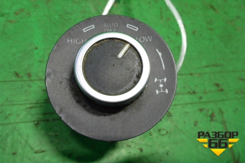 Переключатель режимов подвески (7L6941435K) для Volkswagen Touareg c 2002-2010г (Туарег)