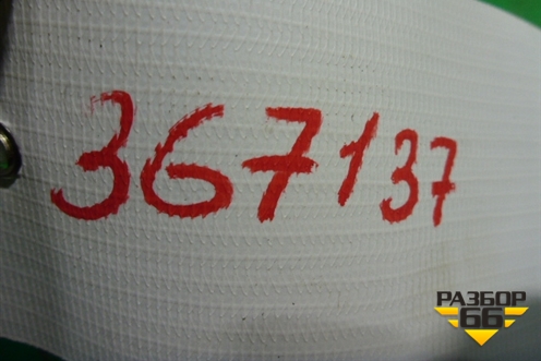 Блок электронный (телефонный интерфейс) (7L6035729) для Volkswagen Touareg c 2002-2010г (Туарег)