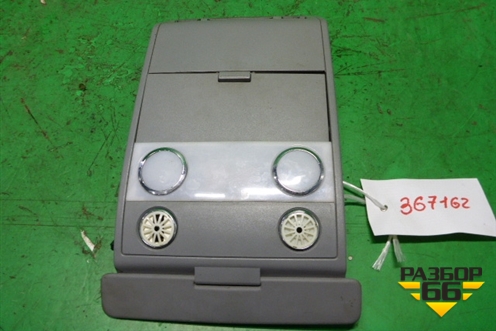 Плафон салонный передний (не под люк) (7L0868403) для Volkswagen Touareg c 2002-2010г (Туарег)