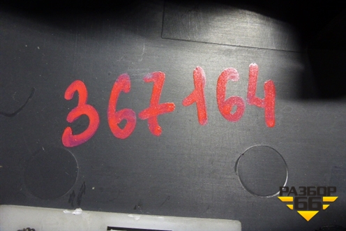 Обшивка стойки центральная правая для Volkswagen Touareg c 2002-2010г (Туарег)