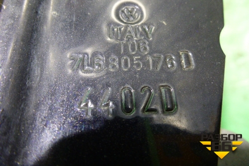 Кронштейн переднего крыла правый (7L6805176D) для Volkswagen Touareg c 2002-2010г (Туарег)