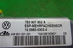 Датчик ускорения (7E0907652A) для Volkswagen Touareg c 2002-2010г (Туарег)