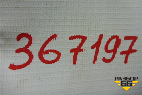 Ручка наружная двери задней правой для Volkswagen Touareg c 2002-2010г (Туарег)