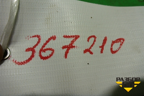 Датчик AIR BAG для Volkswagen Touareg c 2002-2010г (Туарег)