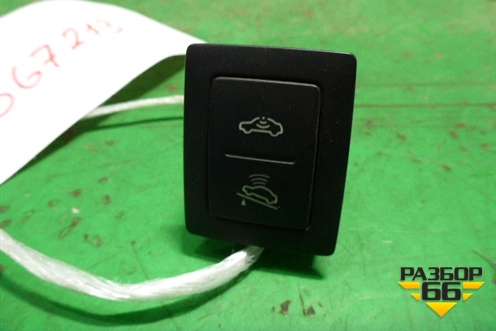 Кнопка (7L6959899) для Volkswagen Touareg c 2002-2010г (Туарег)