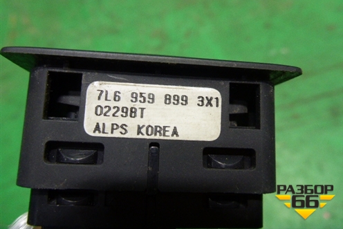 Кнопка (7L6959899) для Volkswagen Touareg c 2002-2010г (Туарег)