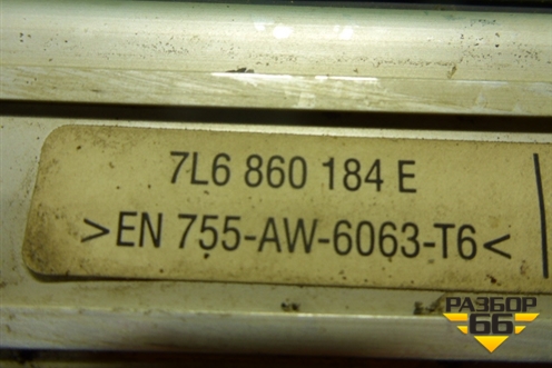 Молдинг крыши правый (7L6860184E) для Volkswagen Touareg c 2002-2010г (Туарег)