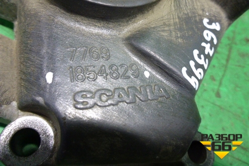 Фланец двигателя системы охлаждения (DC12-23) (1854829) для Scania 5 R Series с 2004-2016г