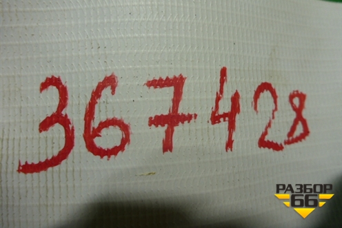 Петля двери багажника (правая) (7L6827302A) для Volkswagen Touareg c 2002-2010г (Туарег)