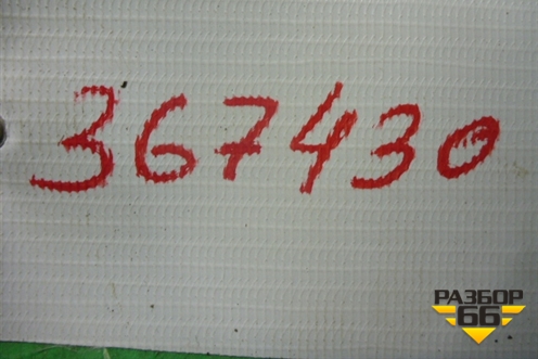 Петля двери багажника (левая) (7L6827301A) для Volkswagen Touareg c 2002-2010г (Туарег)