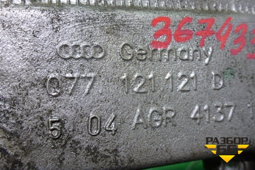 Фланец двигателя системы охлаждения (4.2л AXQ) (077121121D) для Volkswagen Touareg c 2002-2010г (Туарег)