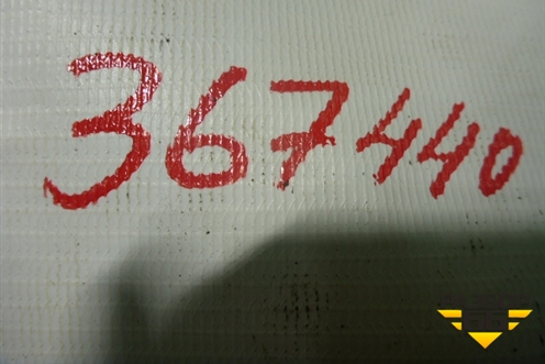 Петля двери передней правой верхняя (7L0831402) для Volkswagen Touareg c 2002-2010г (Туарег)