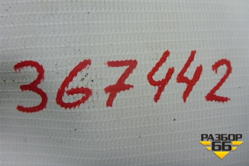 Петля двери передней левой верхняя (7L0831401) для Volkswagen Touareg c 2002-2010г (Туарег)