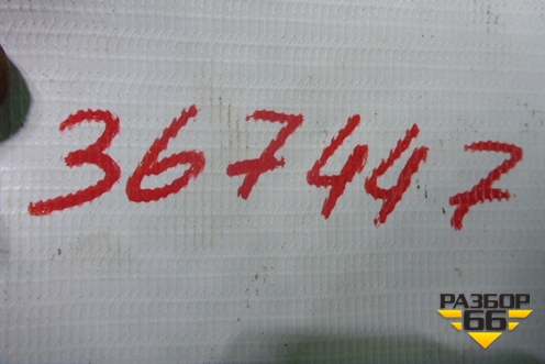 Петля двери задней правой нижняя (7L0833412) для Volkswagen Touareg c 2002-2010г (Туарег)