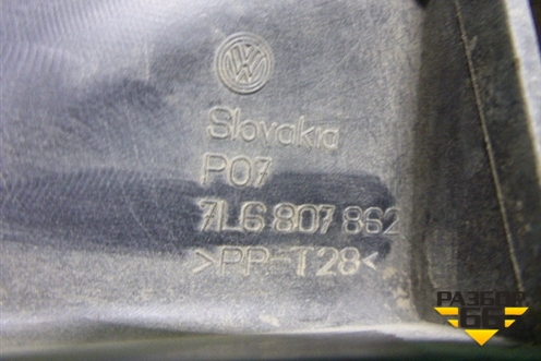 Кронштейн заднего бампера правый (под фонарь) (7L6807862) для Volkswagen Touareg c 2002-2010г (Туарег)