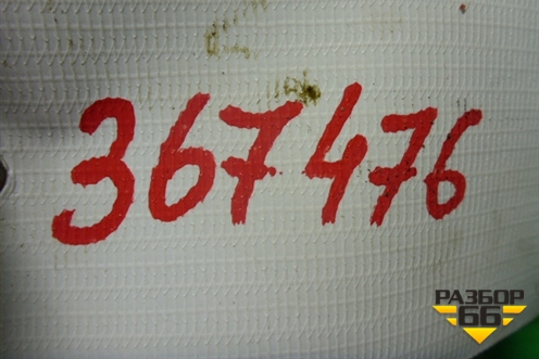 Кронштейн заднего бампера левый (под фонарь) (7L6807861) для Volkswagen Touareg c 2002-2010г (Туарег)