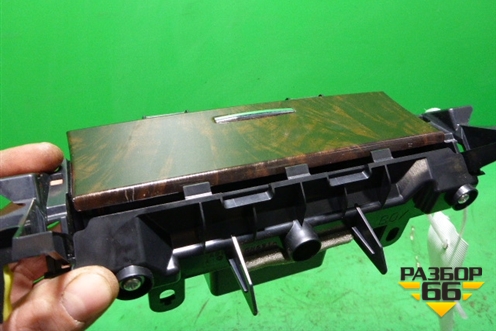 Пепельница (передняя) (5880433810) для Toyota Camry V50 с 2011-2018г (Камри)