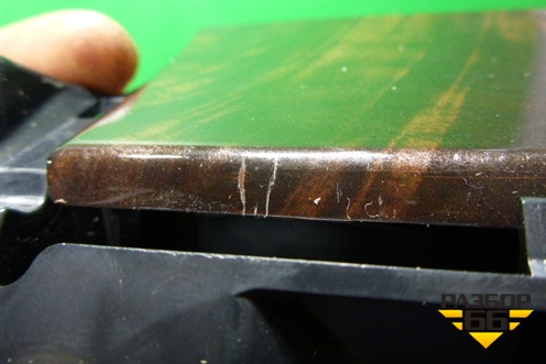 Пепельница (передняя) (5880433810) для Toyota Camry V50 с 2011-2018г (Камри)