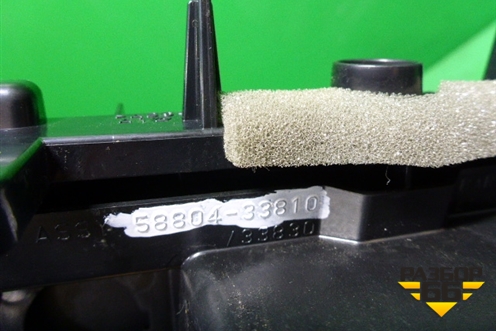 Пепельница (передняя) (5880433810) для Toyota Camry V50 с 2011-2018г (Камри)