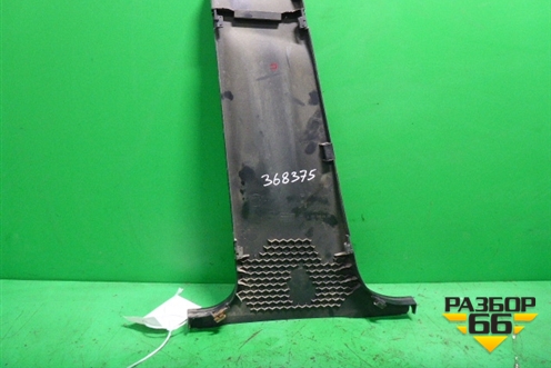 Обшивка стойки центральная нижняя правая (A2046900425) для Mercedes Benz C-Klass W204 с 2007-2014г (Ц)