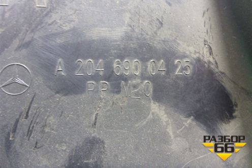 Обшивка стойки центральная нижняя правая (A2046900425) для Mercedes Benz C-Klass W204 с 2007-2014г (Ц)