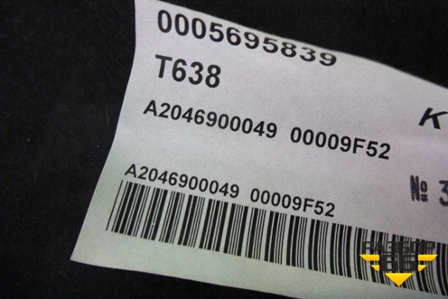 Полка багажника (седан) (A2046900049) для Mercedes Benz C-Klass W204 с 2007-2014г (Ц)