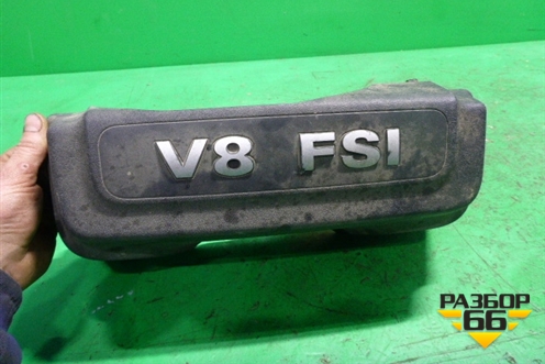 Накладка декоративная на двигатель (задняя 4.2л BAR) (7L6103927A) для Volkswagen Touareg c 2002-2010г (Туарег)