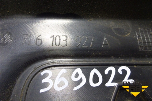 Накладка декоративная на двигатель (задняя 4.2л BAR) (7L6103927A) для Volkswagen Touareg c 2002-2010г (Туарег)