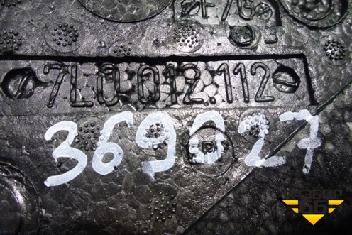 Ящик инструментальный в багажник (7L0012112) для Volkswagen Touareg c 2002-2010г (Туарег)