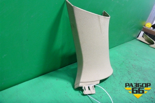 Обшивка стойки задняя верхняя правая (задняя часть бежевая) (7L6867246) для Volkswagen Touareg c 2002-2010г (Туарег)