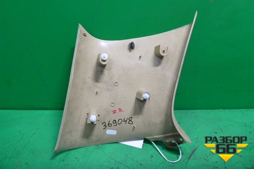 Обшивка стойки задняя верхняя правая (задняя часть бежевая) (7L6867246) для Volkswagen Touareg c 2002-2010г (Туарег)