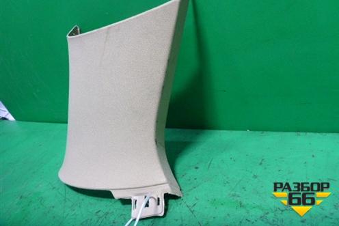 Обшивка стойки задняя верхняя левая (задняя часть бежевая) (7L6867245) для Volkswagen Touareg c 2002-2010г (Туарег)