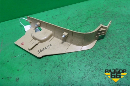 Накладка порога внутренняя переднего левого (передняя часть бежевая) (7L0863483F) для Volkswagen Touareg c 2002-2010г (Туарег)