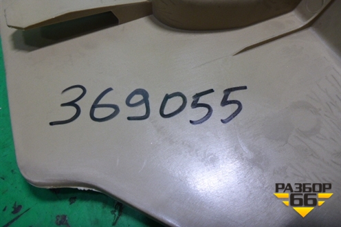 Накладка порога внутренняя переднего левого (передняя часть бежевая) (7L0863483F) для Volkswagen Touareg c 2002-2010г (Туарег)