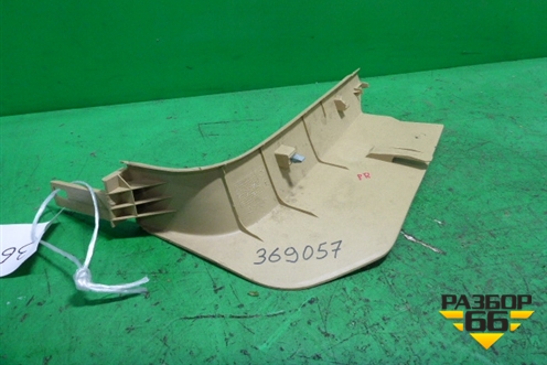 Накладка порога внутренняя переднего правого (передняя часть бежевая) (7L0863484F) для Volkswagen Touareg c 2002-2010г (Туарег)