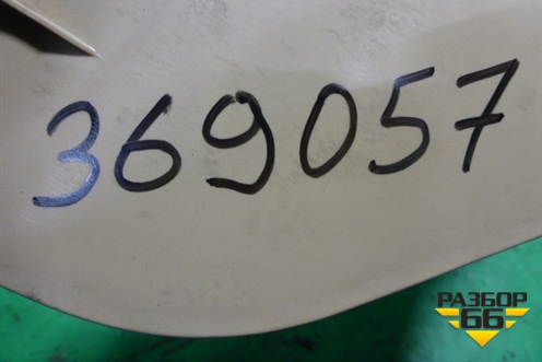 Накладка порога внутренняя переднего правого (передняя часть бежевая) (7L0863484F) для Volkswagen Touareg c 2002-2010г (Туарег)