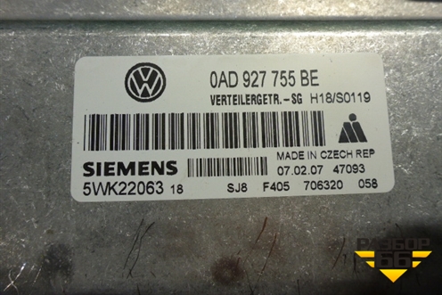 Блок управления раздаточной коробкой (0AD927755BE) для Volkswagen Touareg c 2002-2010г (Туарег)