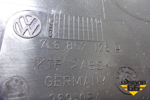 Накладка на торпедо (боковая левая) (7L6857175H) для Volkswagen Touareg c 2002-2010г (Туарег)