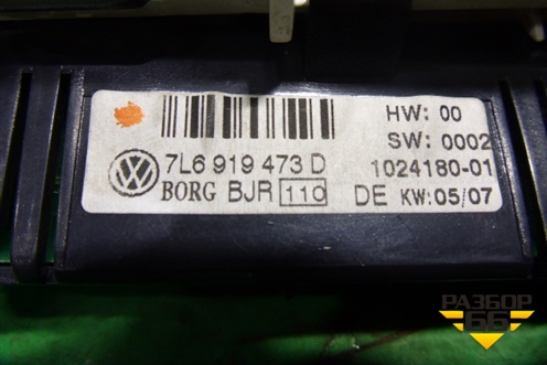 Индикатор парковки (на торпедо) (7L6919473D) для Volkswagen Touareg c 2002-2010г (Туарег)