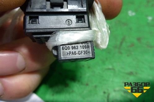 Кнопка (6Q0962109A) для Volkswagen Touareg c 2002-2010г (Туарег)