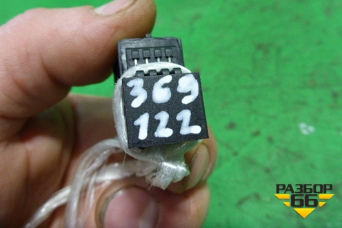 Кнопка (6Q0962109A) для Volkswagen Touareg c 2002-2010г (Туарег)