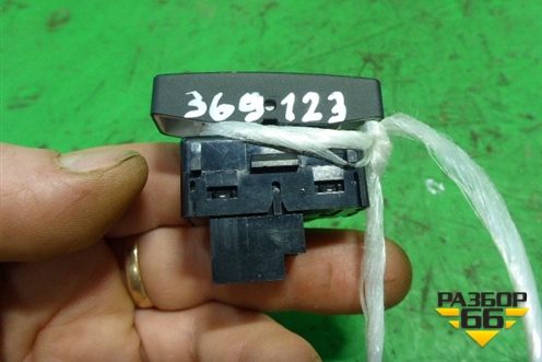 Кнопка центрального замка (7L6962125) для Volkswagen Touareg c 2002-2010г (Туарег)