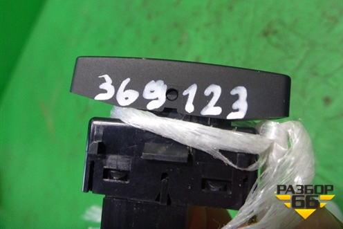 Кнопка центрального замка (7L6962125) для Volkswagen Touareg c 2002-2010г (Туарег)