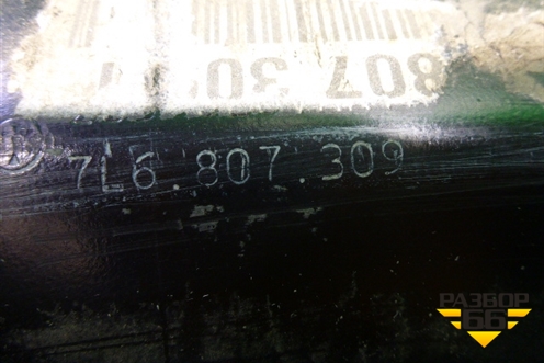 Усилитель заднего бампера (7L6807309) для Volkswagen Touareg c 2002-2010г (Туарег)