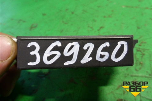 Блок электронный (управления противоугонной ссистемой) (7L0907719A) для Volkswagen Touareg c 2002-2010г (Туарег)