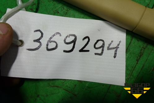 Ручка внутренняя потолочная (передняя правая бежевая) (3D5857608) для Volkswagen Touareg c 2002-2010г (Туарег)