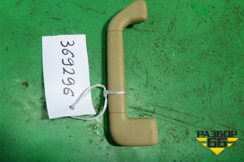 Ручка внутренняя потолочная (передняя левая бежевая) (3D5857607) для Volkswagen Touareg c 2002-2010г (Туарег)