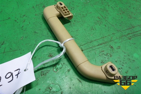 Ручка внутренняя потолочная (задняя правая бежевая) (3D5857607) для Volkswagen Touareg c 2002-2010г (Туарег)